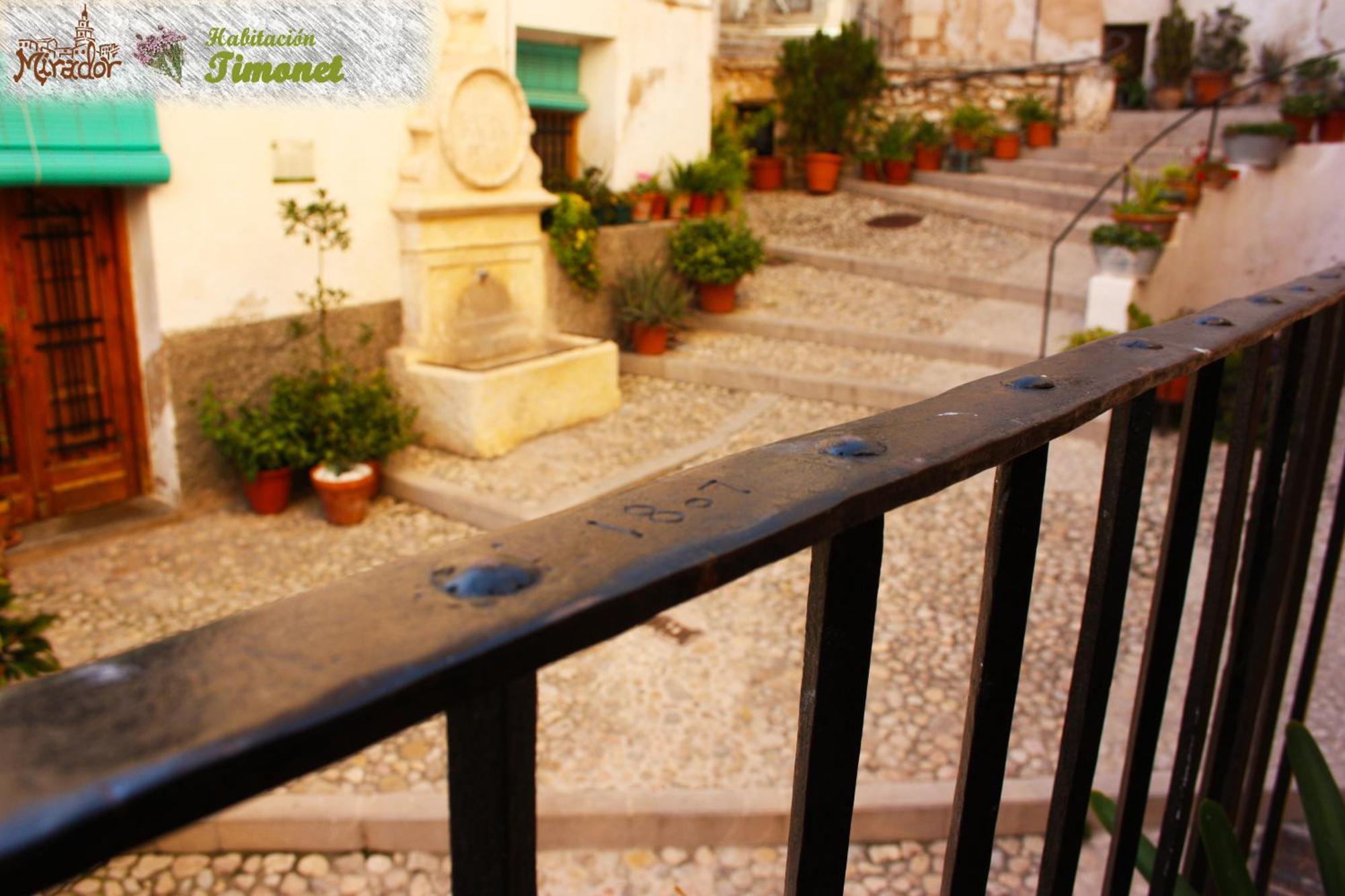 Casa Rural Mirador Bocairent Cameră foto